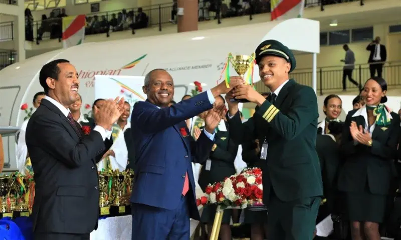 Ethiopian Aviation University