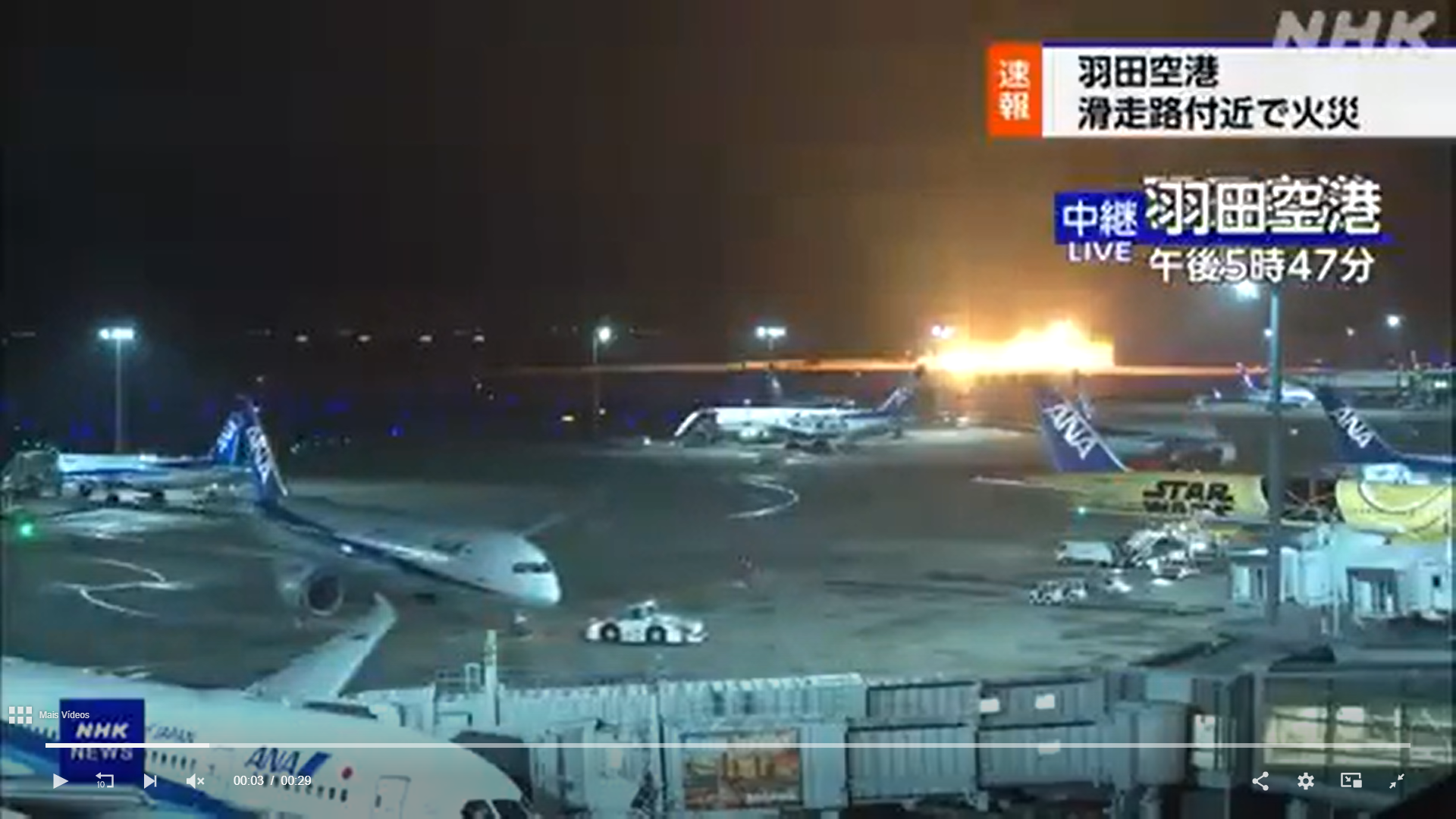 image avião pega fogo japão