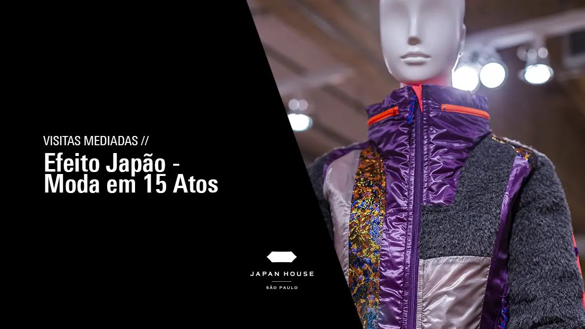 JHSP-Origami-HorizontalSoTitulo-1200x675-Preto Japan House