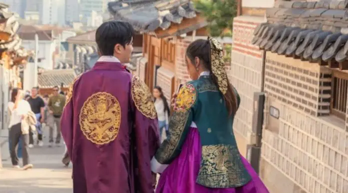 reality (1) Coreia Sul