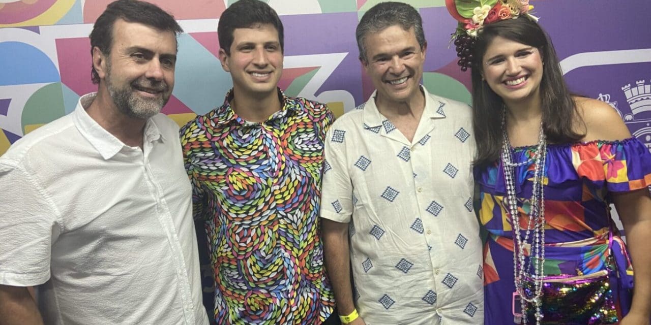 Carnaval de Recife: Galo da Madrugada ultrapassa 2,5 mi de pessoas