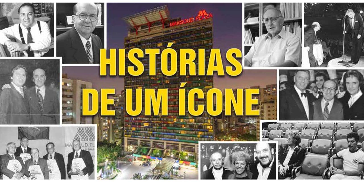 Brasilturis Jornal | Ed. 856 – Janeiro 2022