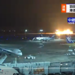 Japão: Airbus A350 pega fogo após colisão com avião da Guarda Costeira