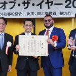 MSC Cruzeiros Japão recebe título de cruzeiro do ano