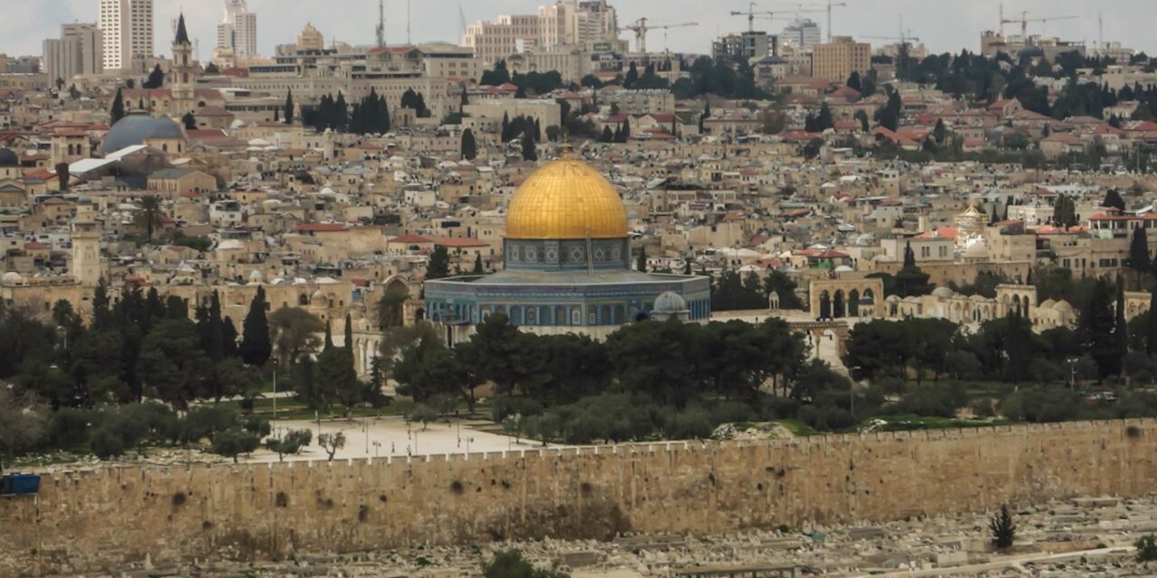 Israel prorroga fase piloto do visto eletrônico para turistas