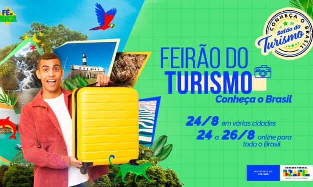 Feirão do Turismo terá descontos de até 45% em diárias de hotéis