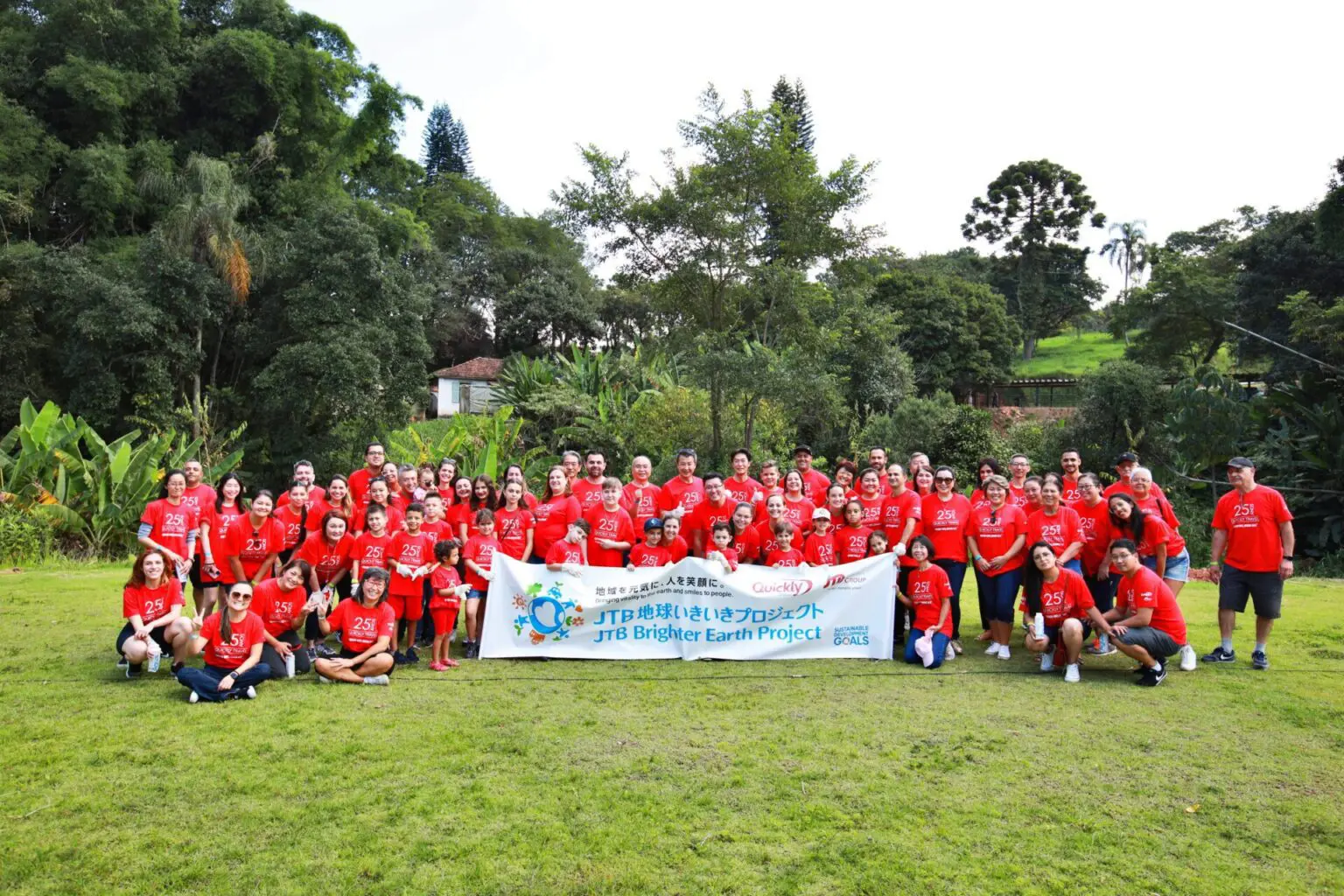 quickly-jtb-earht-scaled