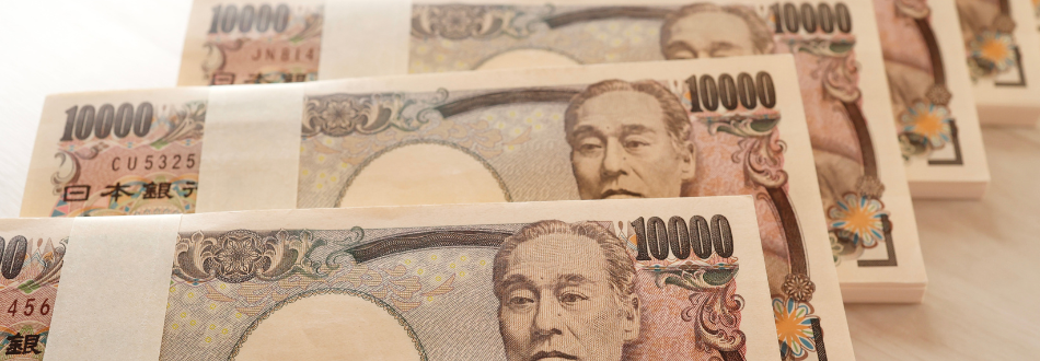 iene, Brasil, moeda iene, Brasil, moeda