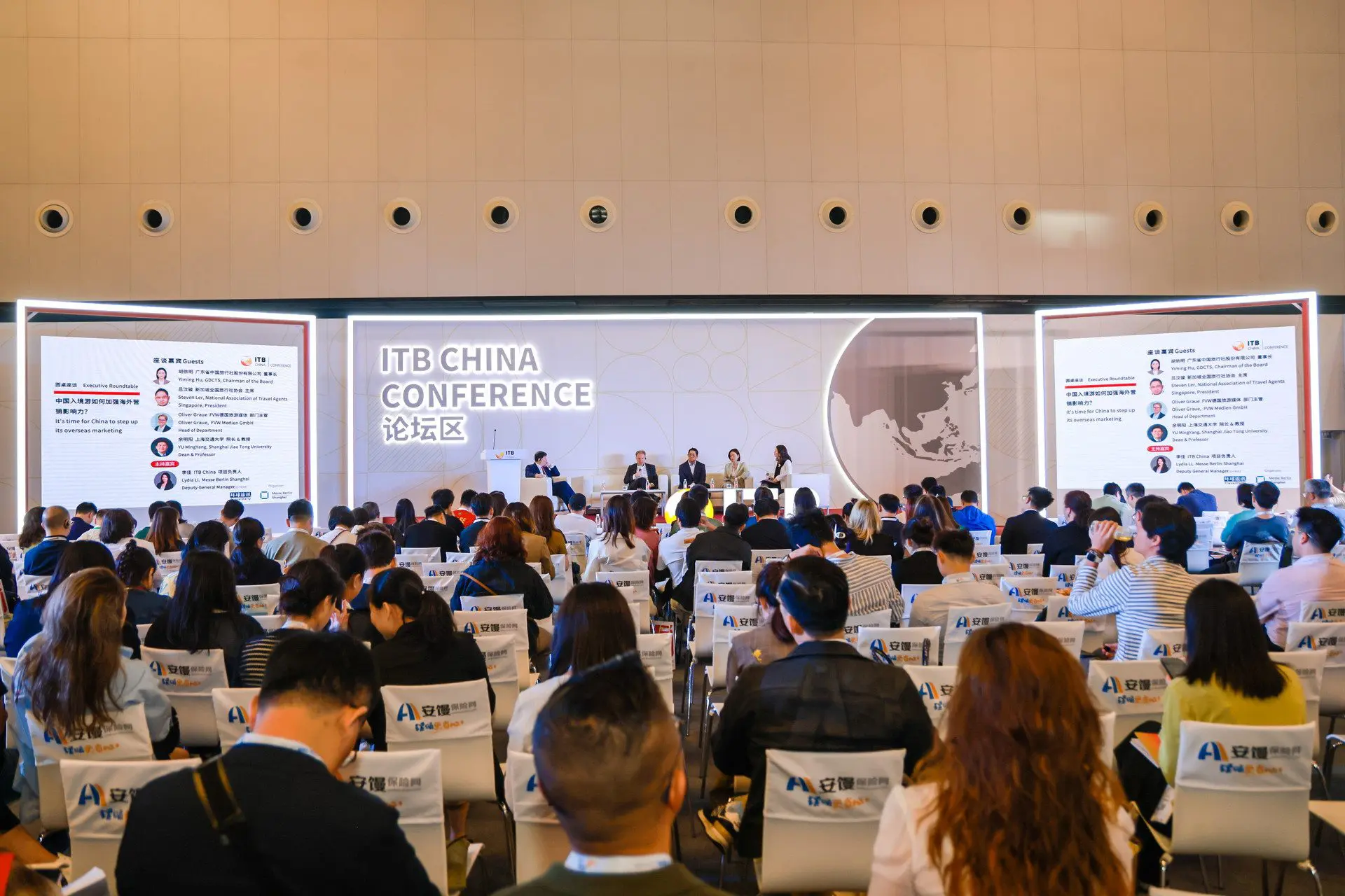 Its-time-for-China-to-step-up-the-overseas-marketing-_ITB-China-Divulgacao Embratur ITB