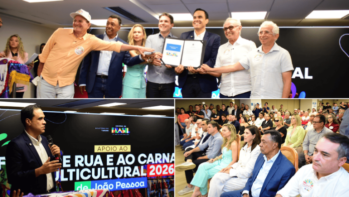 Carnaval de João Pessoa