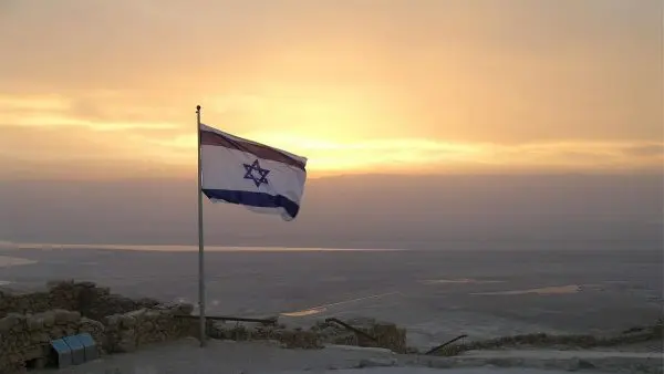 Israel reabertura
