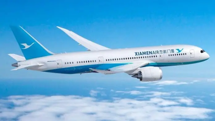 Xiamen Iata