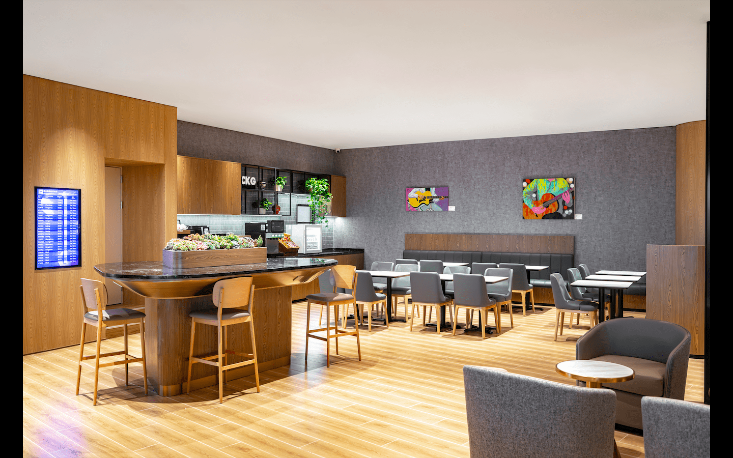 Plaza Premium Group lounge china